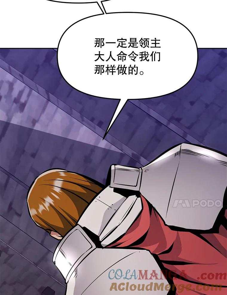 第233页