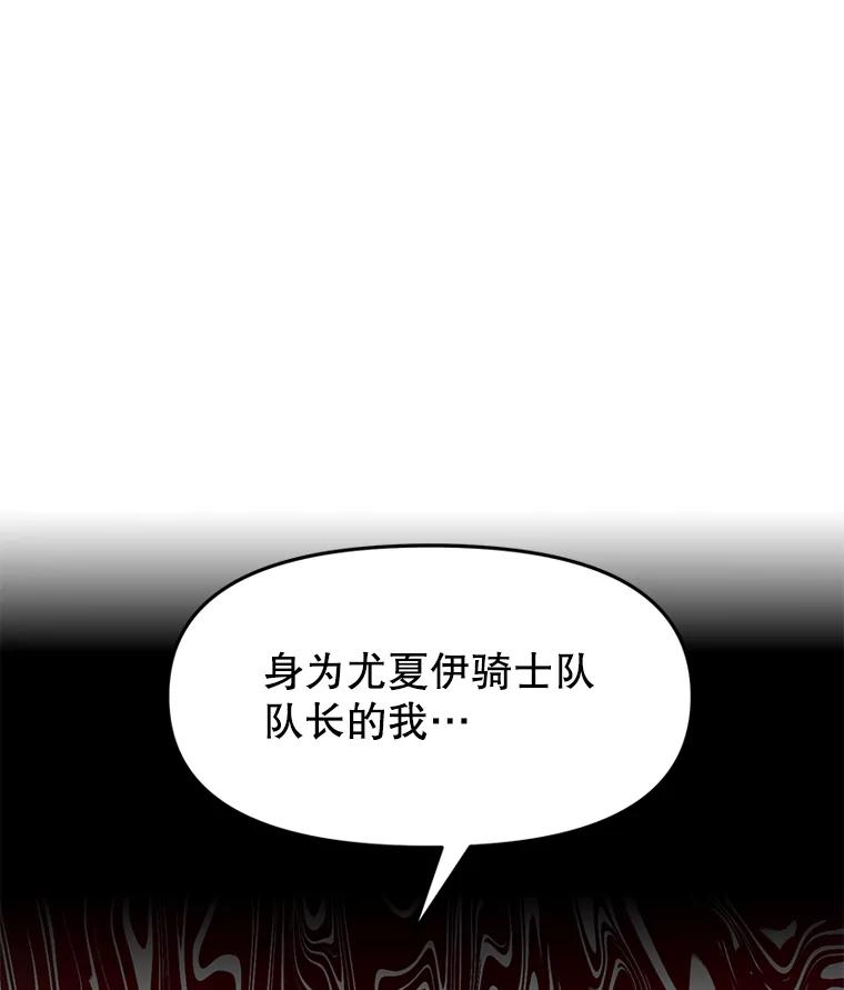 第236页