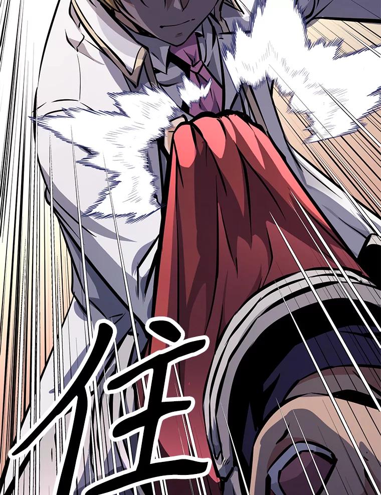 第191页