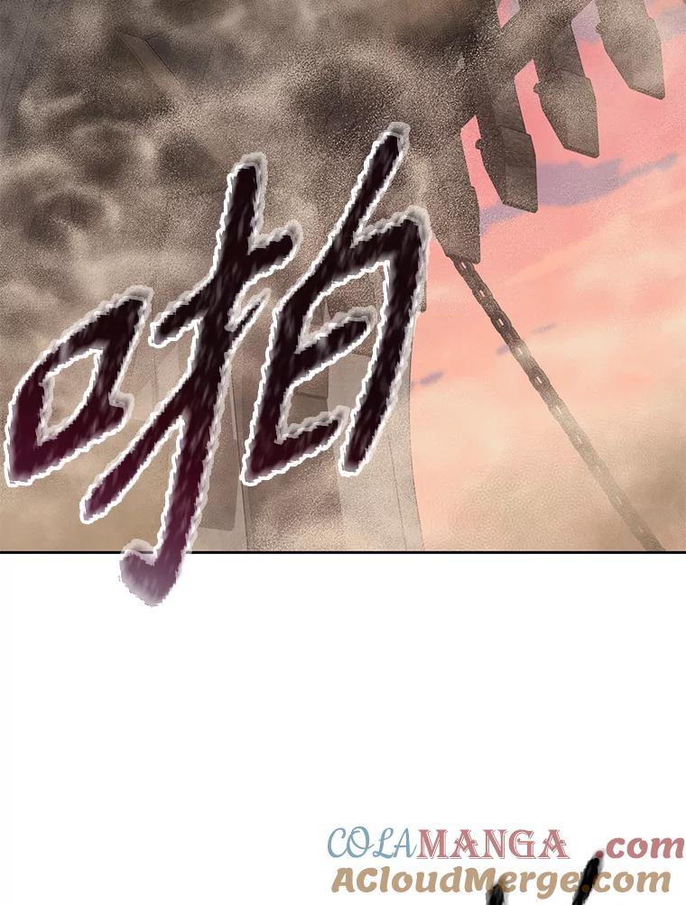 第197页