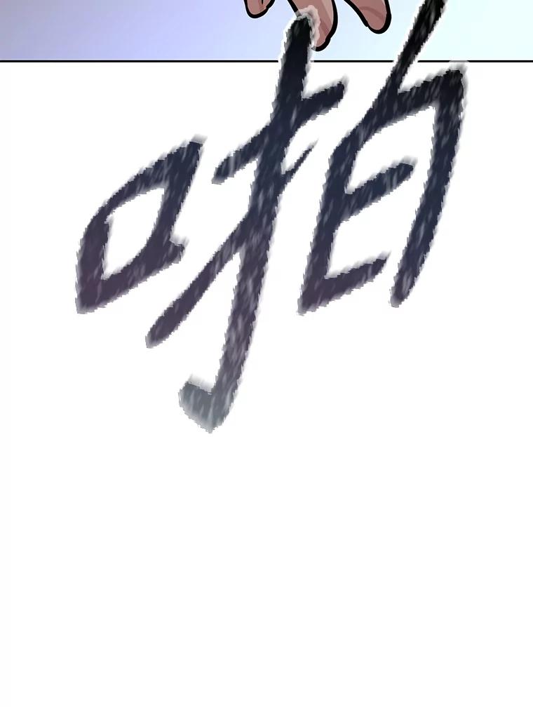 第200页
