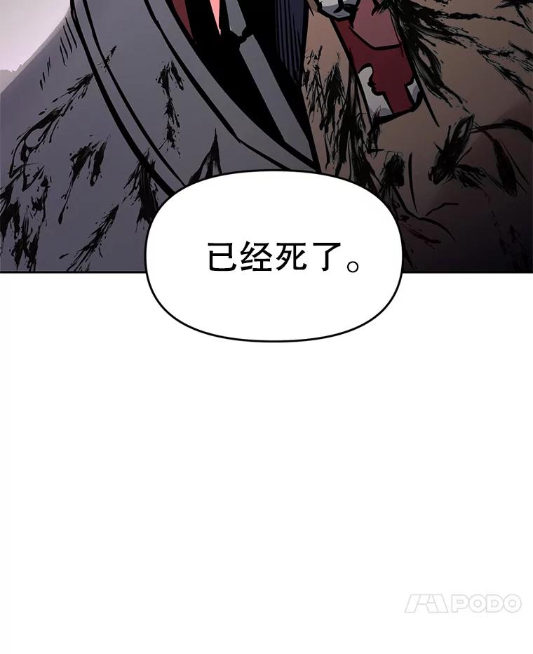 第212页