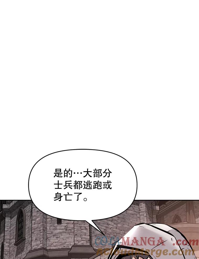 第221页