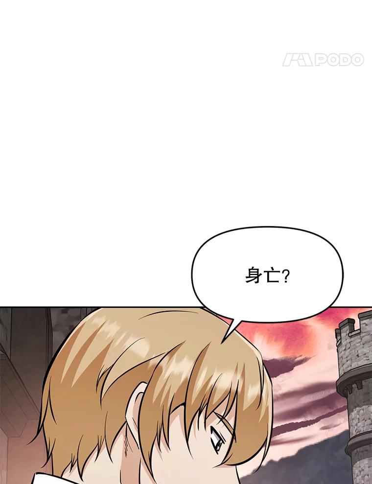 第223页