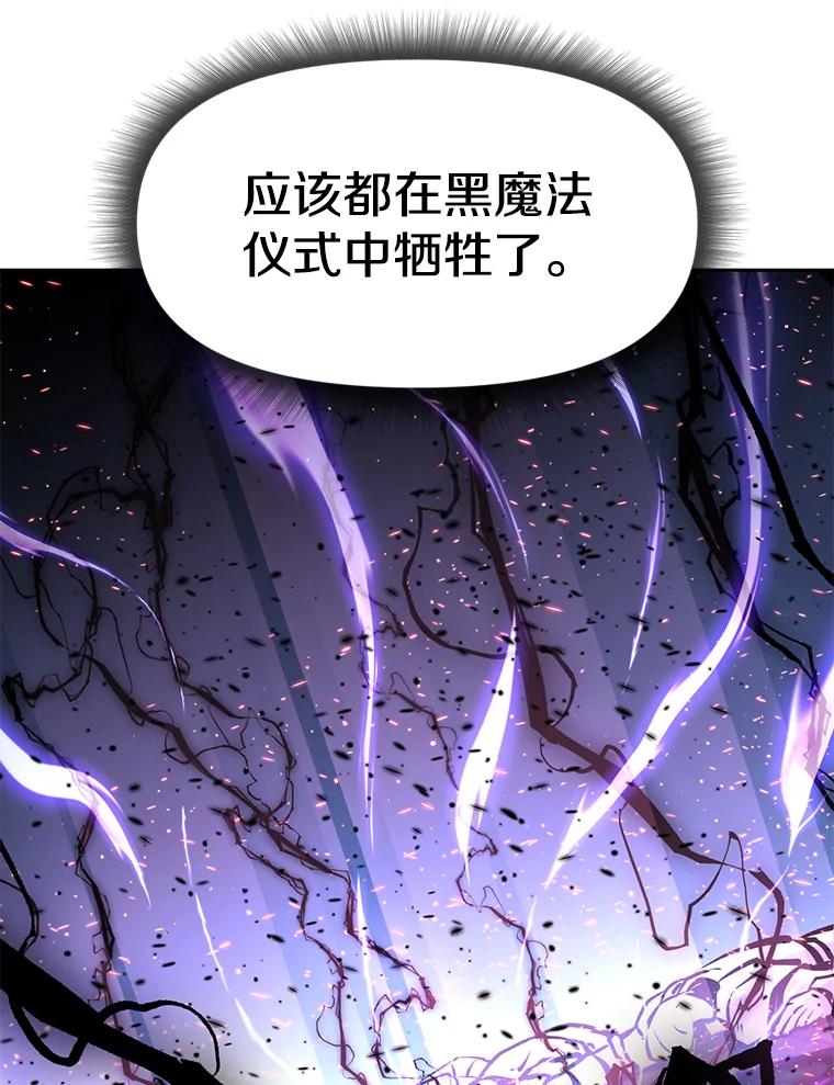 第230页