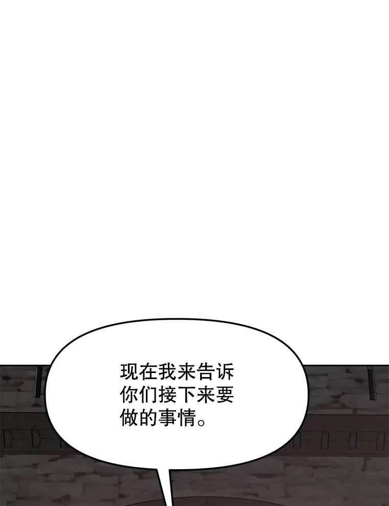 第232页