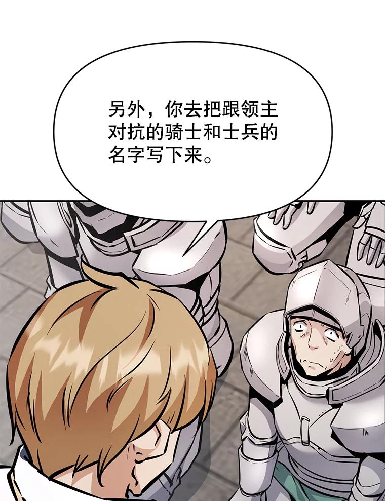 第235页