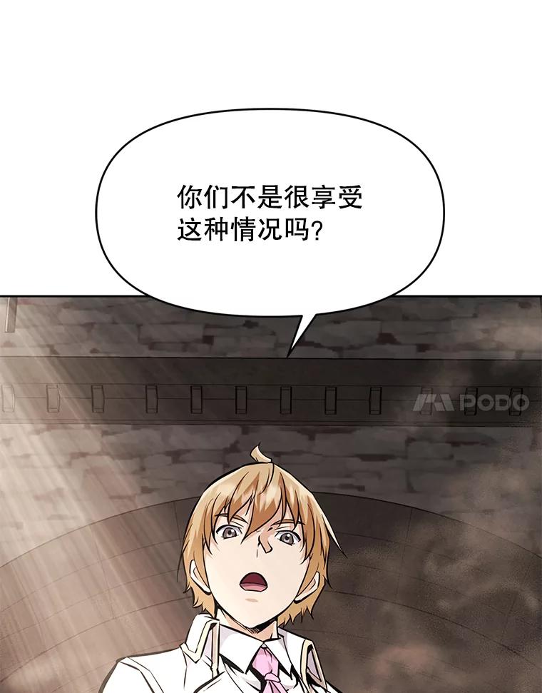 第239页