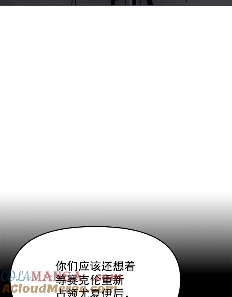 第241页