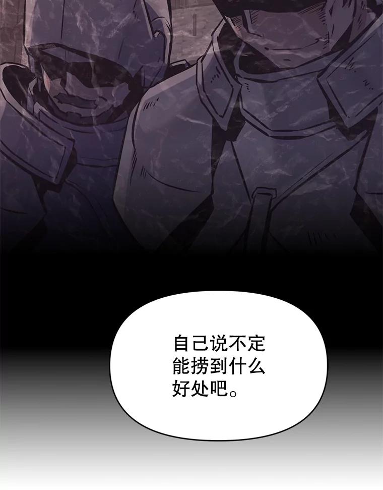 第243页