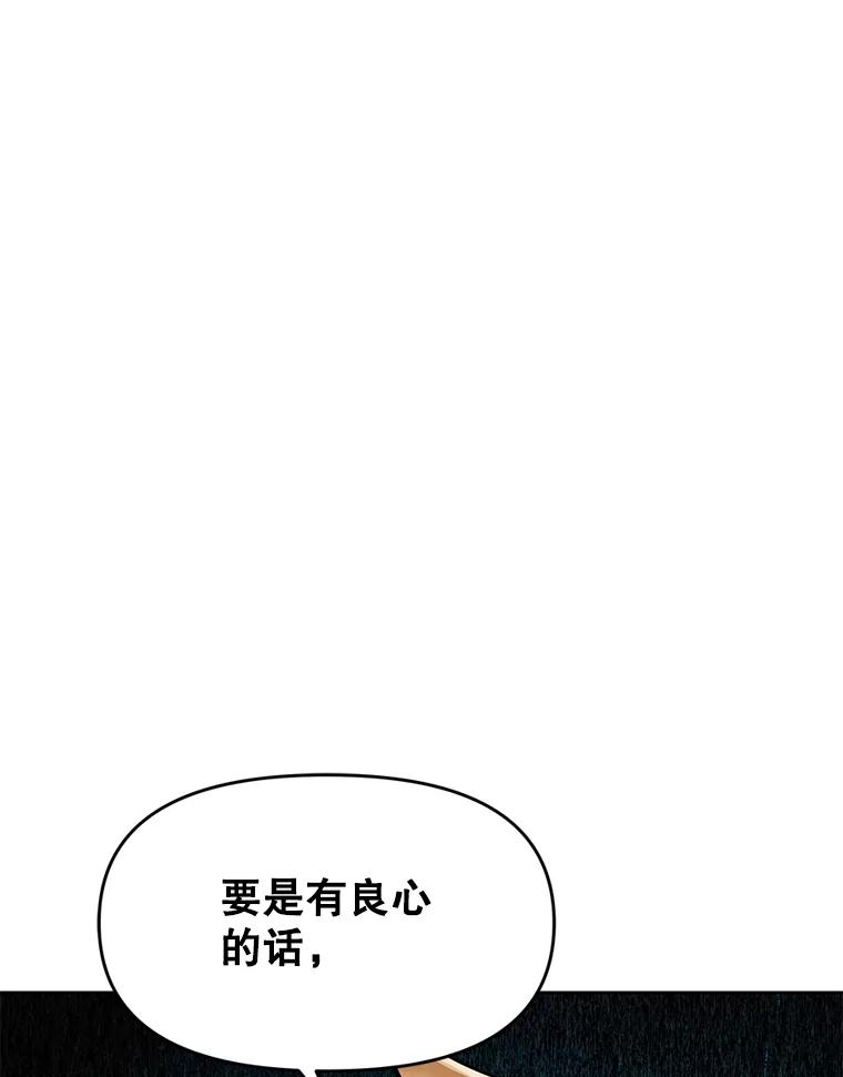 第244页