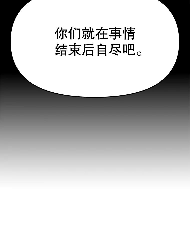 第247页