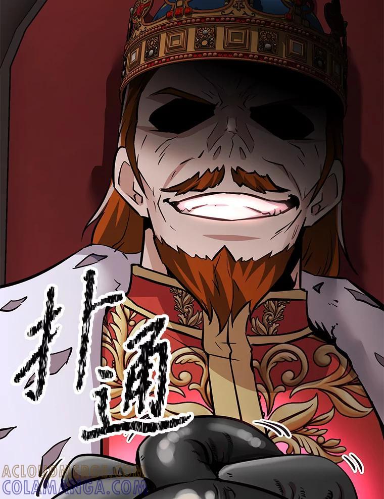 第193页