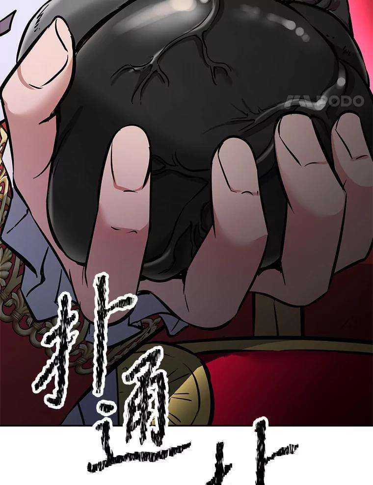 第194页