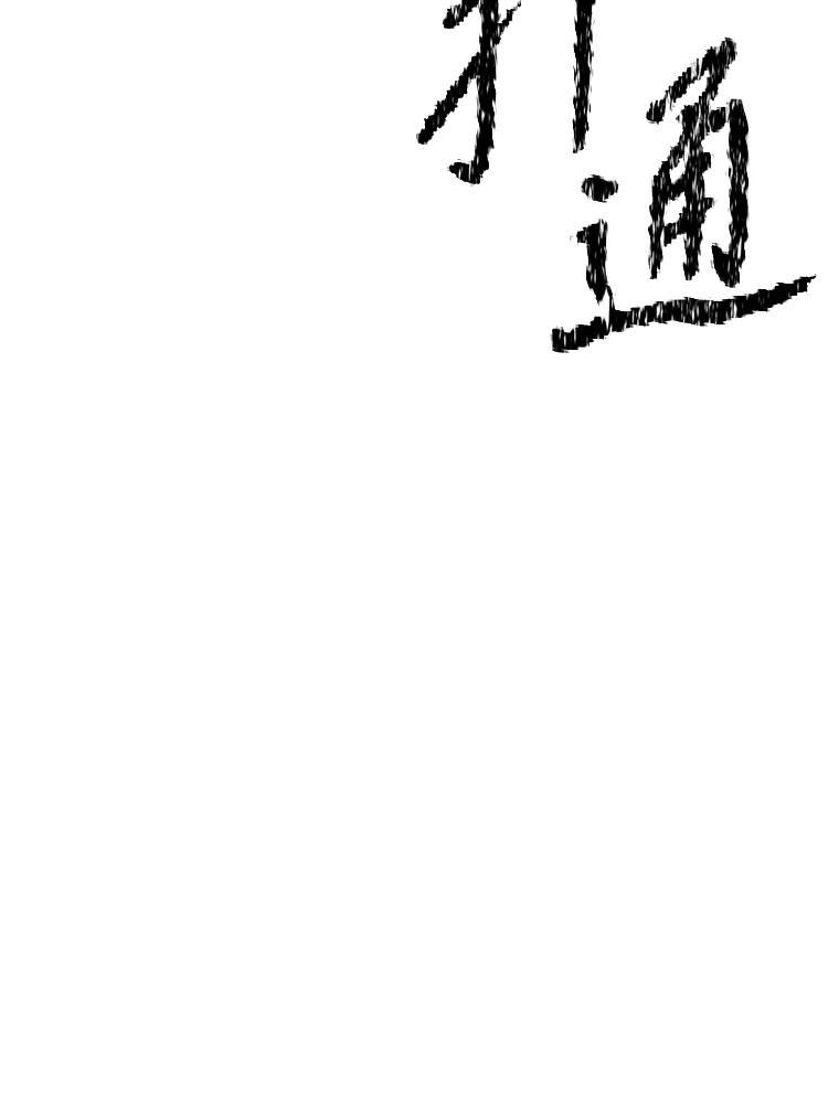 第195页