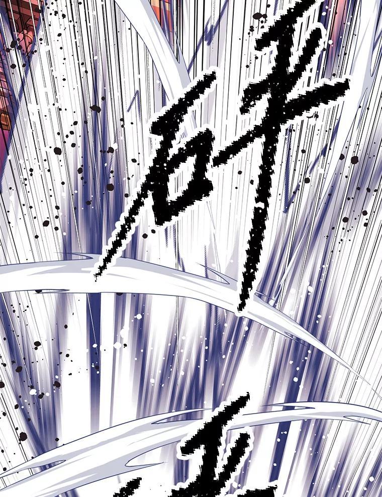 第223页