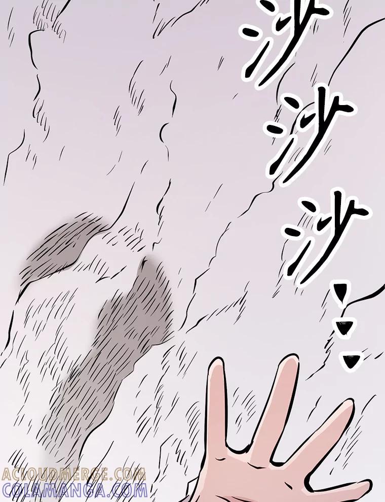 第229页