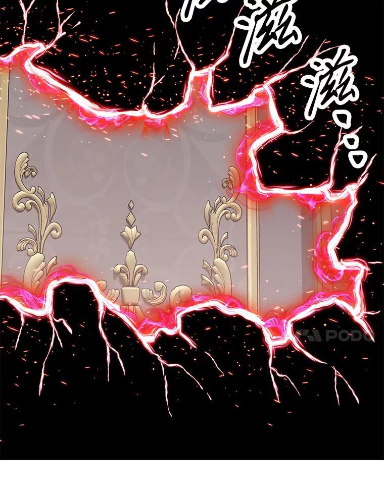 第234页