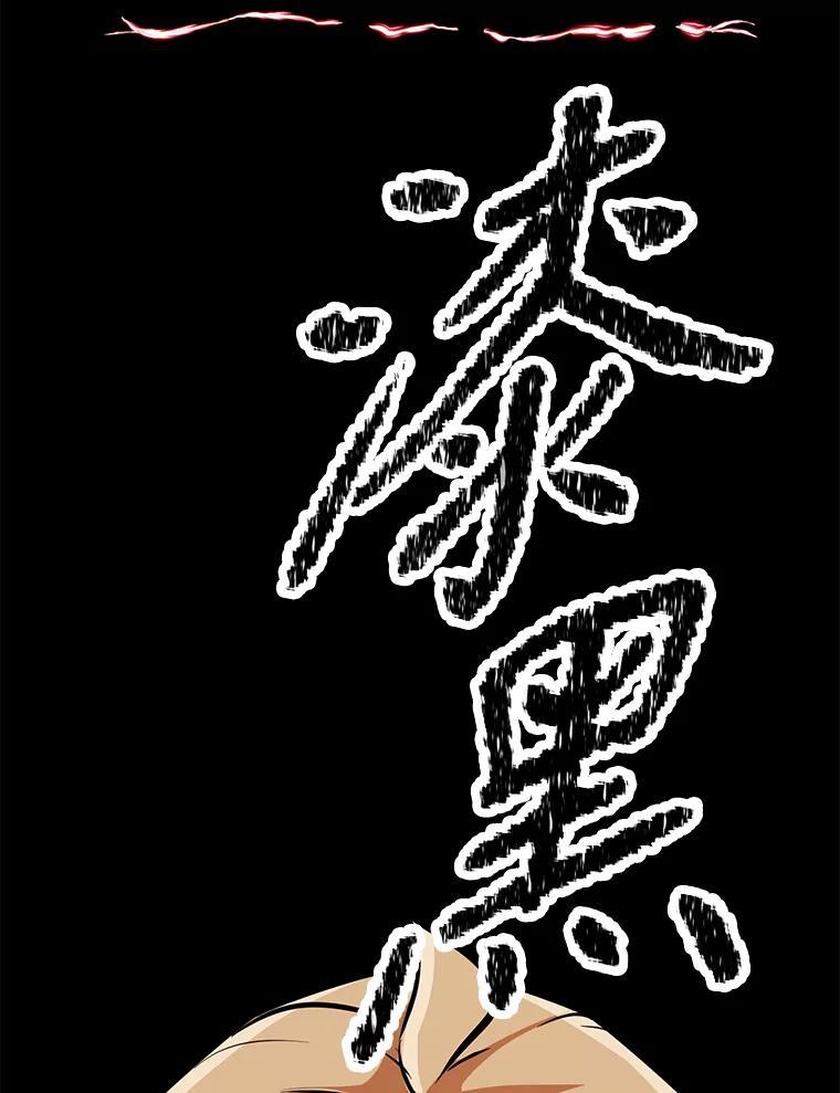 第236页