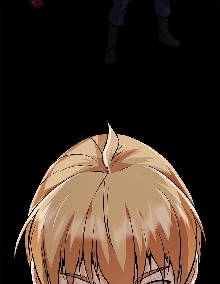 第242页