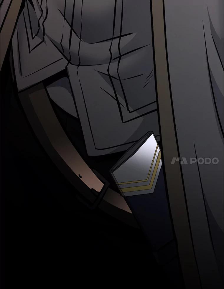 第244页