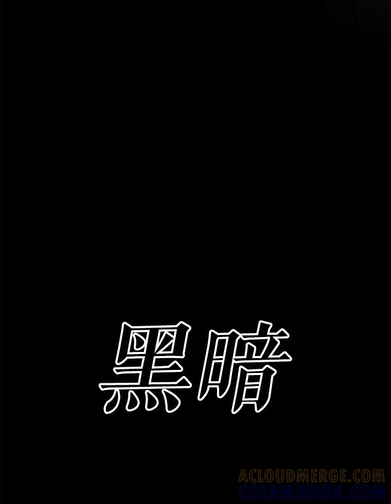 第245页