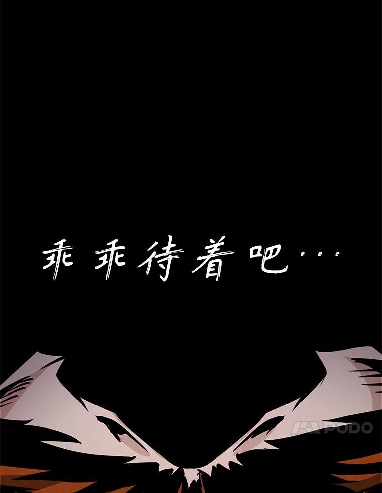 第247页