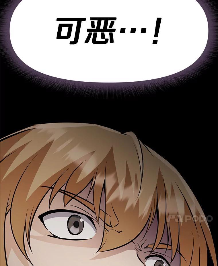 第254页