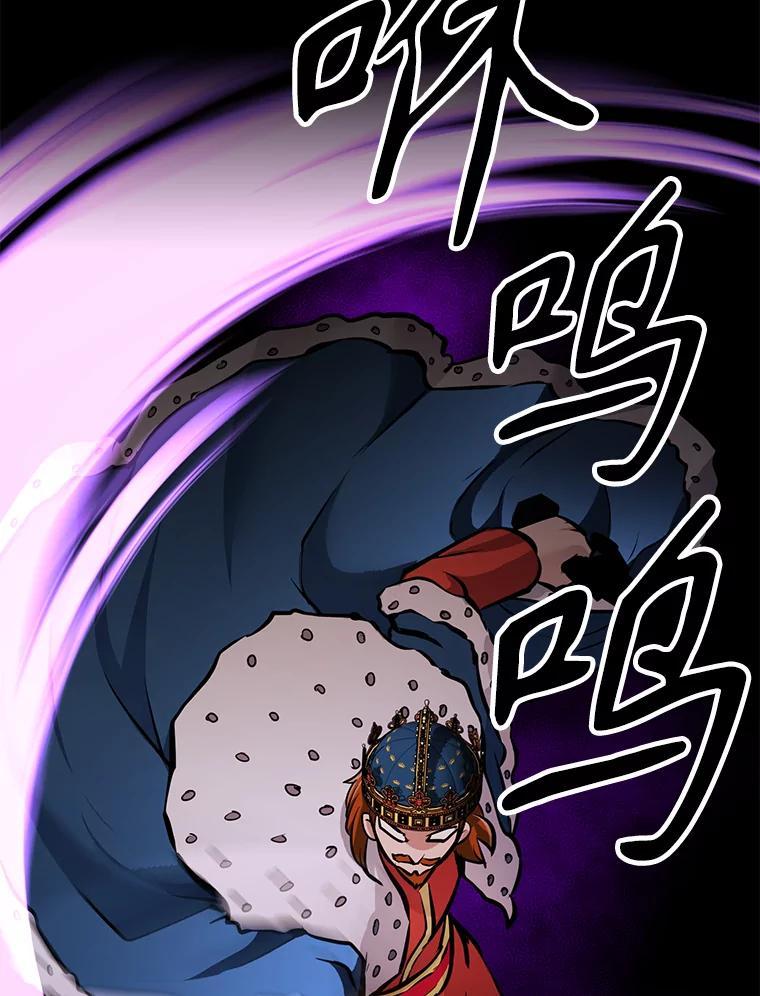 第190页