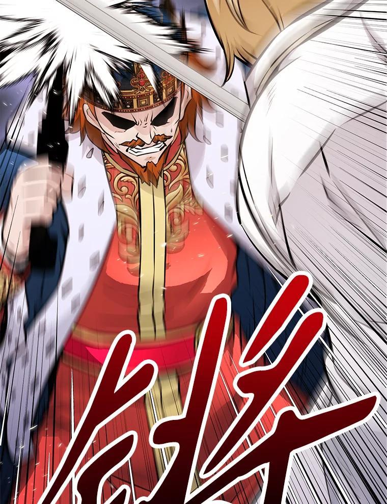 第212页