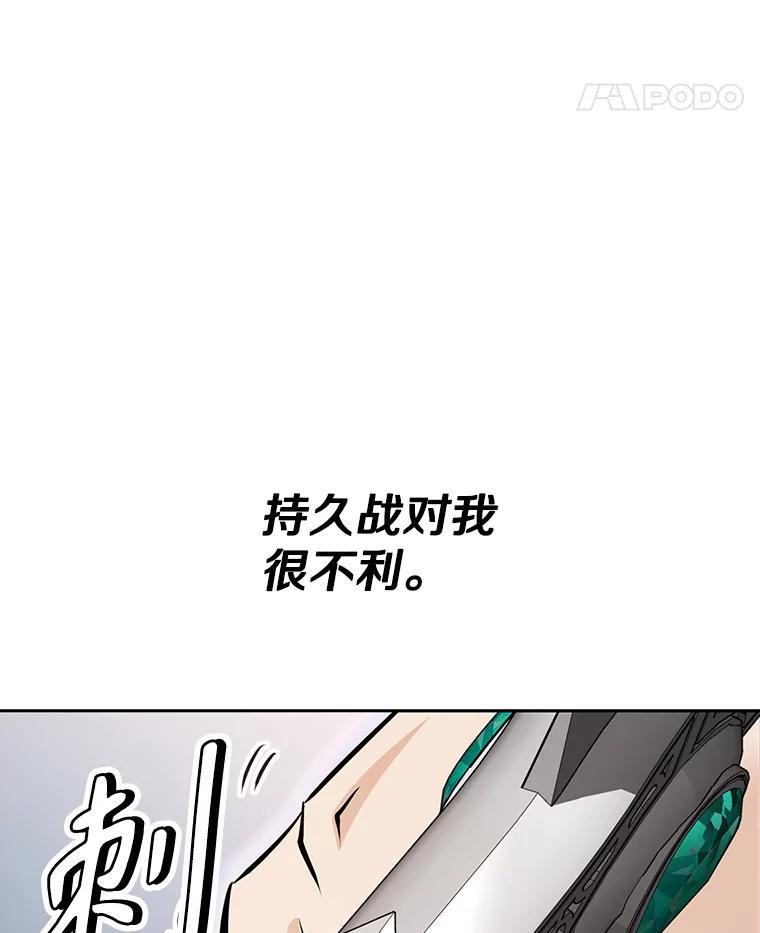 第220页