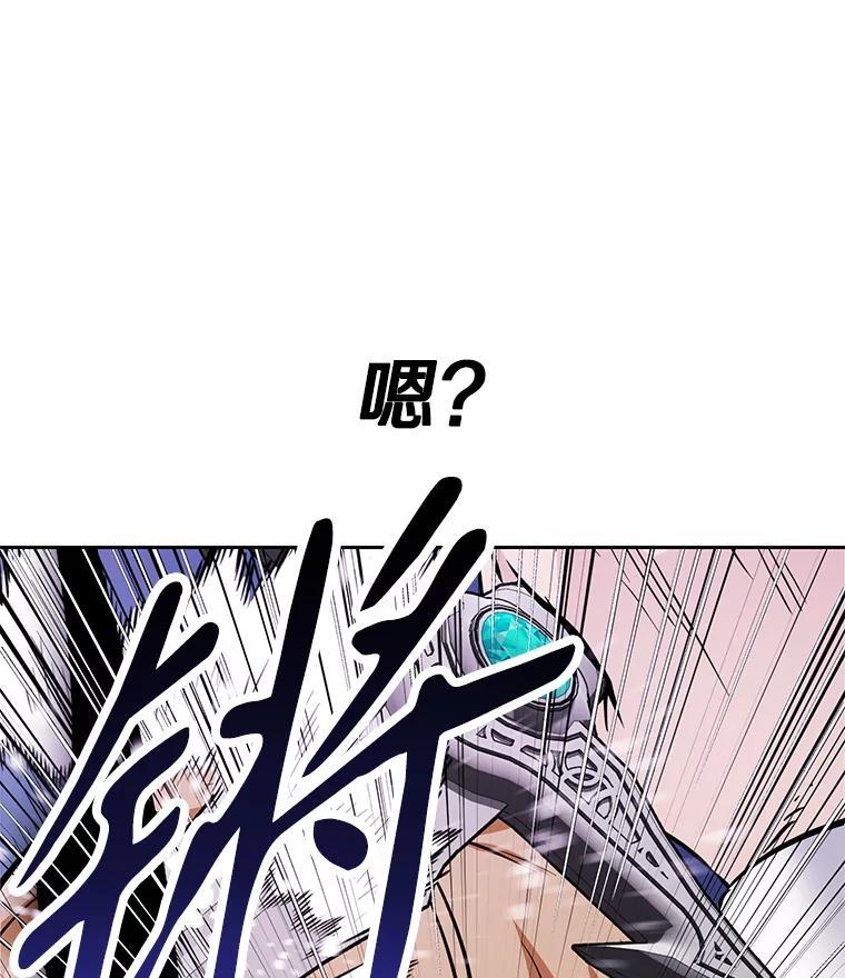 第232页