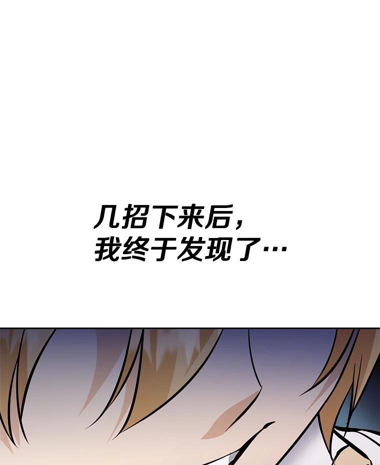 第235页