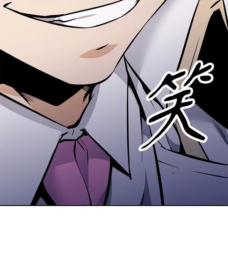 第236页