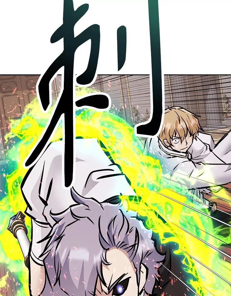 第187页
