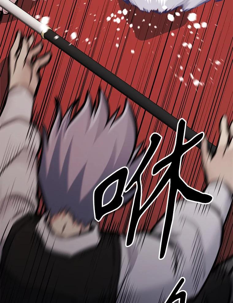 第203页