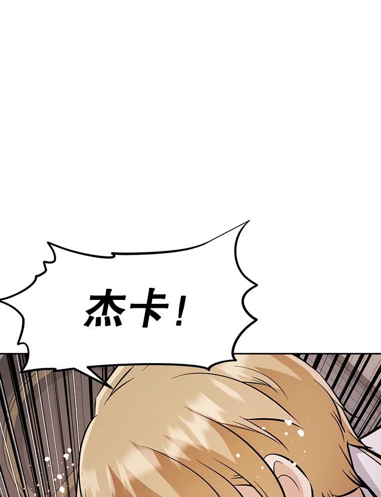 第208页