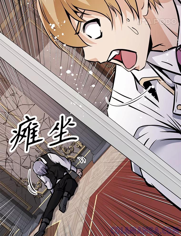 第209页