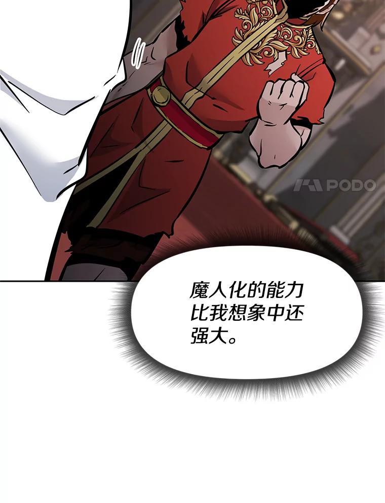 第212页