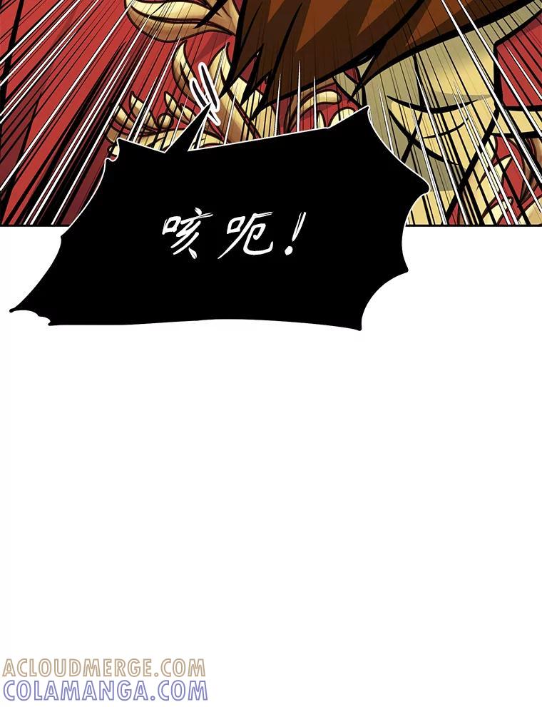 第217页