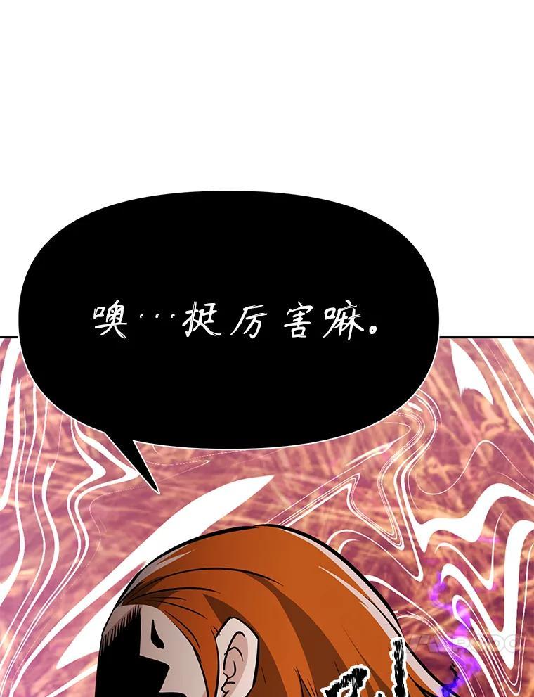 第218页