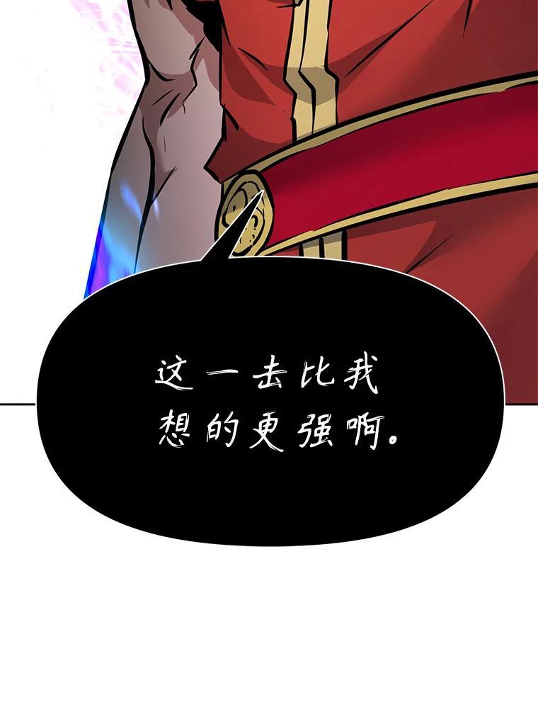 第220页