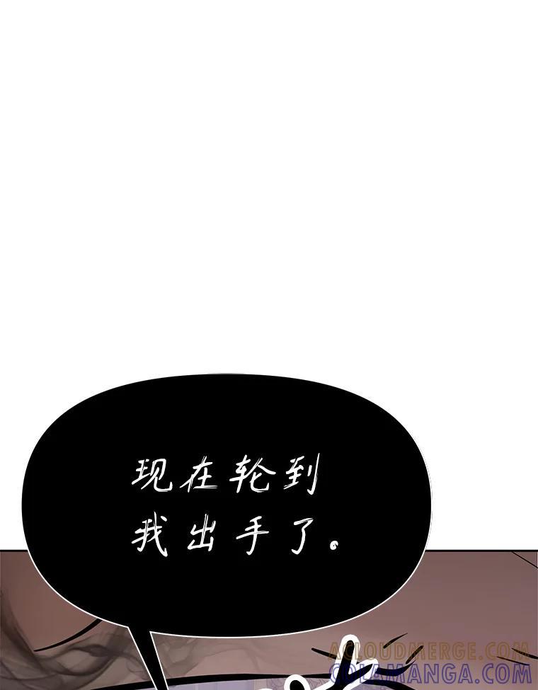 第221页