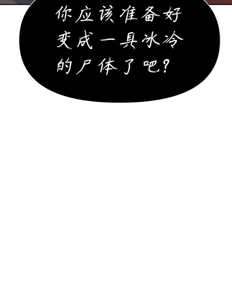 第224页