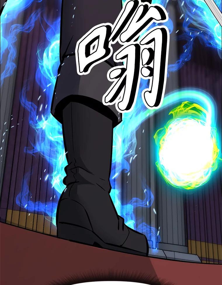 第231页