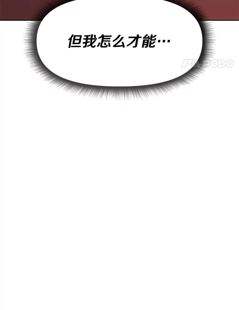 第232页