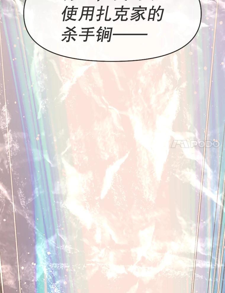 第235页