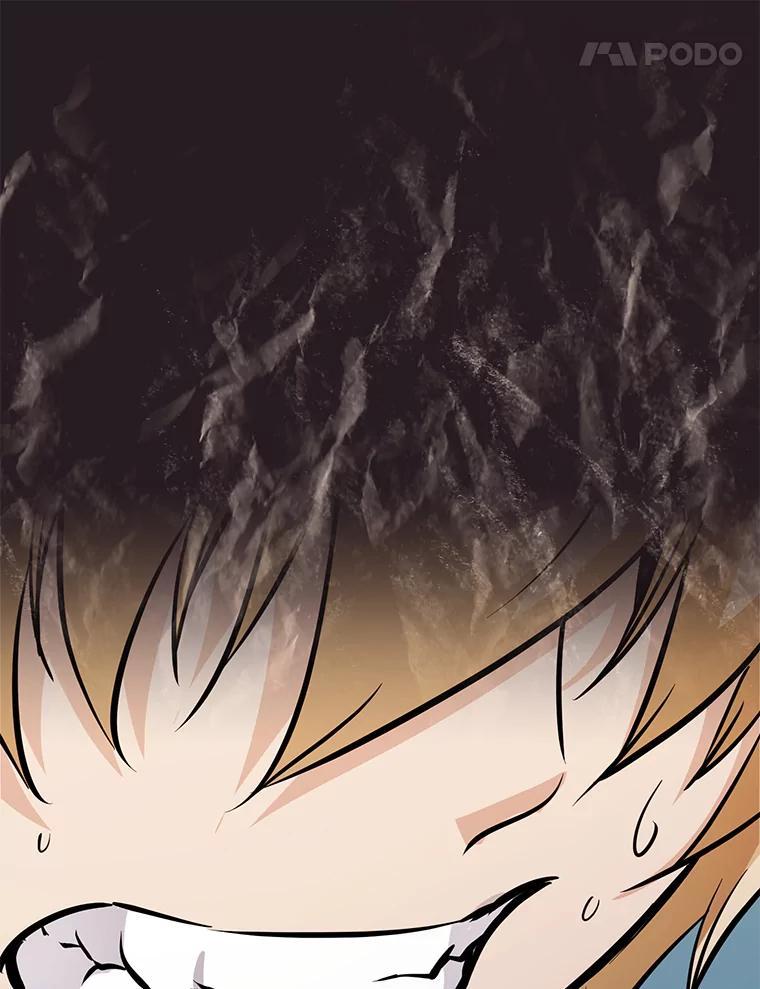 第242页
