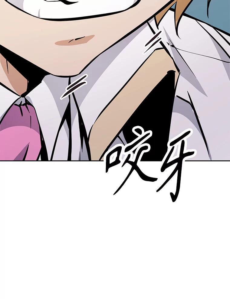 第243页
