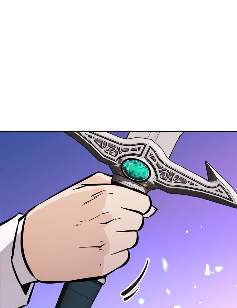 第244页